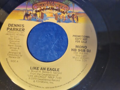Dennis Parker   Like An Eagle -  7'' DISCO VINYL SINGLE MINT, NEW ORIGINAL