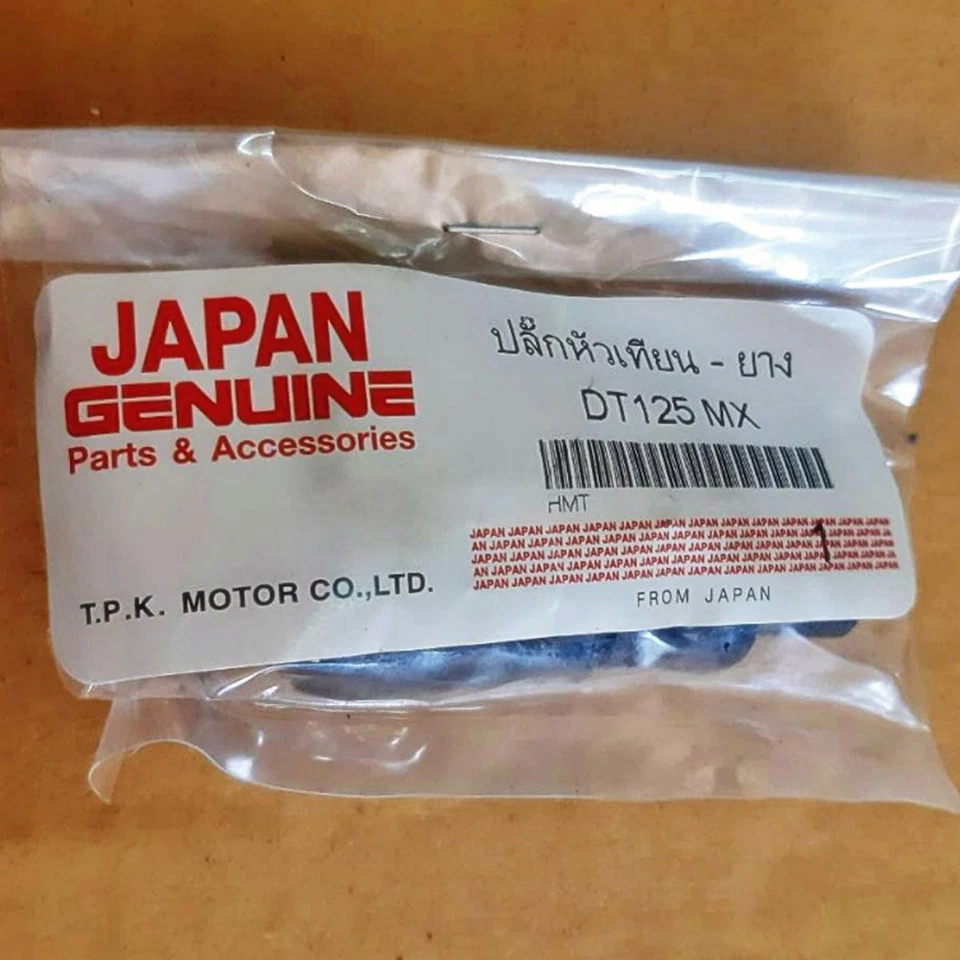 TAPA BUJÍA FIT YAMAHA DT80 DT100 DT125 DT175 DT250 DT360 DT400 Calidad Foto 4 de 4