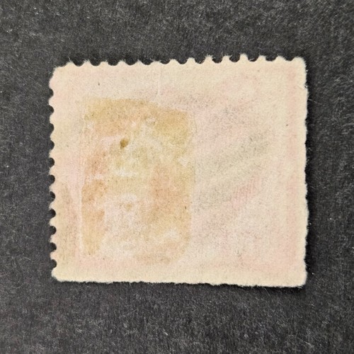 Scott # 220 George Washington 2c Red Bank Note 1890-93 Vtg US Postage Stamp USED - Picture 2 of 2
