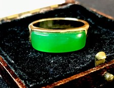 Vintage Style Jewellery Natural Jade Ring 18K Gold Plated
