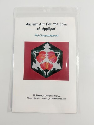 Ancient Art For The Love Of Appliqué #6 Chrysanthemum Pattern ~ Quilt Sewing