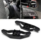 Replace Car Steering Wheel Shift Paddle Shifter For AUDI TT MK3 TTRS 2015-2020