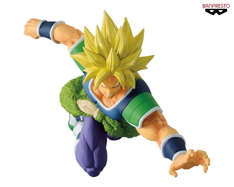 Banpresto Bandai Prize Dragon Ball Super Match Makers Figure Super