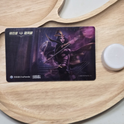 Official Leblanc 3D refrigerator Magnet league of legends