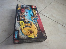 LEGO Marvel Super Heroes Ayesha's Revenge Yondu Star Lord Groot 76080 New Sealed