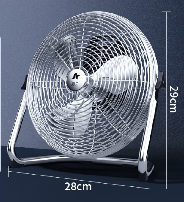 High Velocity Chrome Metal Floor Fan Durable Portable Industrial Floor ...