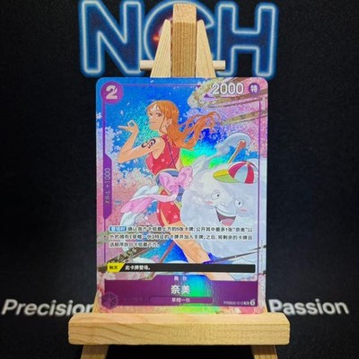 One Piece S-Chinese Nami PRB02-012 TR OPC-16 Exclusive Alt Art Swimsuit TR
