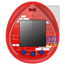 Tamagotchi Nano Colorful Detective Conan Compatible Blue Light Cut Glossy Protec