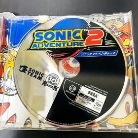 Sonic Adventure 2 Sega Dreamcast 2001 Japanese Version HDR-0165 Action Rare