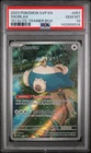2023 POKEMON SVP EN-SV BLACK STAR PROMO 151 ELITE TRAINER BOX SNORLAX PSA 10