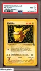 1999 Pokemon Game League Promo #1 Pikachu PSA 8 NM-MT