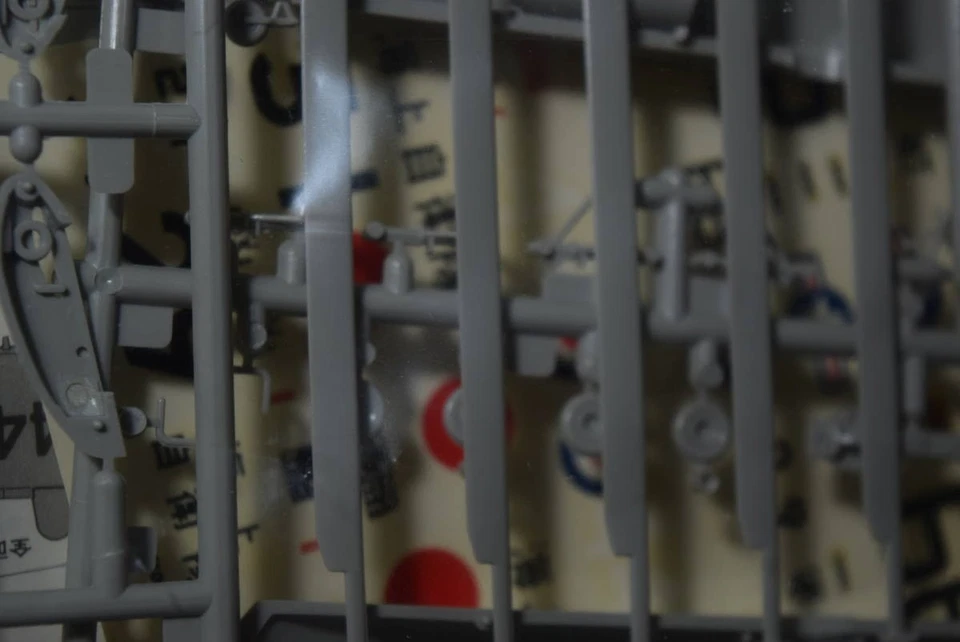 1/100 Vintage TAMIYA Bell UH-1B Iroquois + Sikorsky CH-3 Sea King [Ispezione] - Immagine 4 di 4