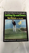 Tom Watson Jack Nicklaus Golf Short Game Strokes HC DJ
