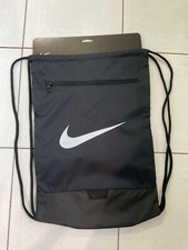 Nike Brasilia Training Gymsack, Black - BA5953-010