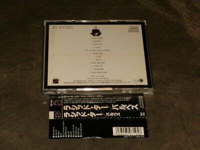 Rachid Taha Barbès Japan CD | eBay