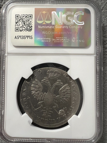 1710 Russia 1/2 Rouble Poltina NGC VF25 - Picture 3 of 4