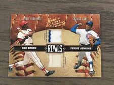 2004 Leather & Lumber Rivals Materials Silver Lou Brock Fergie Jenkins /100