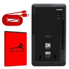 High Quality Spare Extra 1650mAh Battery Charger Cable for Kyocera DuraXTP E4281