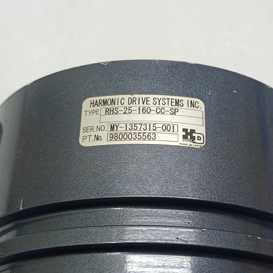 HARMONIC DRIVE SYSTEM RHS-25-160-CC-SP - Image 3 of 4