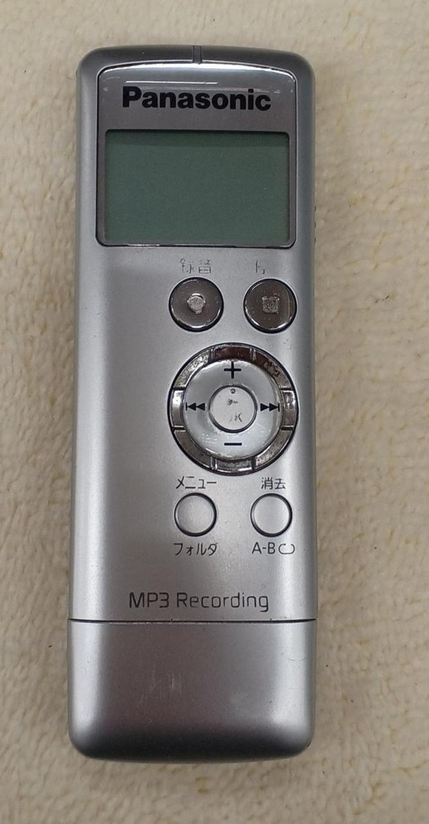 パナソニック ICレコーダー 8GB シルバー RR-SR30-S アウトレ