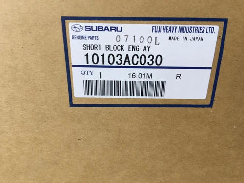 Genuine NEW OEM SUBARU 2004-07 STI 2.5 LITER SHORT BLOCK EJ257 ENGINE 10103AC030