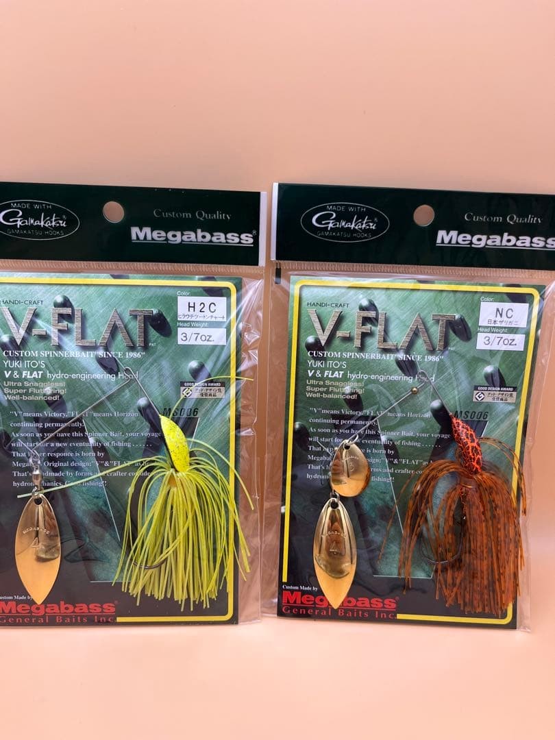 Fishing Lure 16-9 V-FLAT Spinnerbait Set of 4 3/7oz Japan Limited 1999-2004 - Image 14