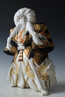 Japanische Vintage Hakata Puppe Kabuki Shishi Löwentanz Tonfigur