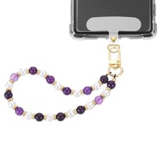 Phone Wrist Strap, Pearl Beaded Phone Charm with Tether Tab, Purple  White