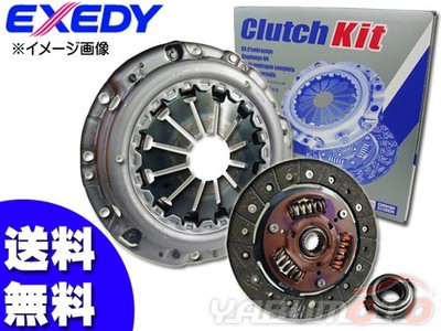 for Daihatsu HiJET Atrai S120V 2WD non-turbo Clutch Cover Plate Bearing kit JDM