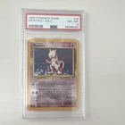 1999 Pokemon TCG Base Set Mewtwo Holo Rare #10/010/102 PSA 8 English