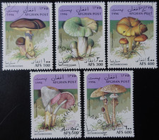TIMBRES d' AFGHANISTAN - CHAMPIGNONS N°1500/1504 oblitéré CACHET à DATE