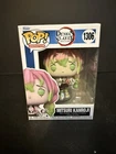 FUNKO POP ! MITSURI KANROJI 1306 DEMON SAYER POP ANIMATION I01