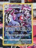 Pokemon Galarian Obstagoon TG10/TG30 Astral Radiance SWSH Trainer Gallery2Y