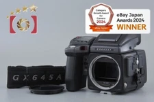 Fujifilm GX645AF Medium Format Film Camera [Excellent]
