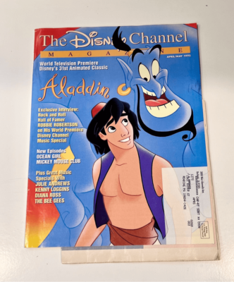Walt Disney's Magazine 15冊セット Disney Channel Magazine Aladdin Cover April May 1995 Power Wheels