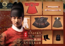 PION x PUYU DH004 The Ming Emperor Zhu Youjian  1/6 Action Figure INSTOCK