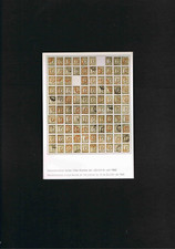 Svizzera--NABA'71-Cartolina illustrata "foglio da 100 - Zurigo 6" 4.6.71 Basilea, ottima!