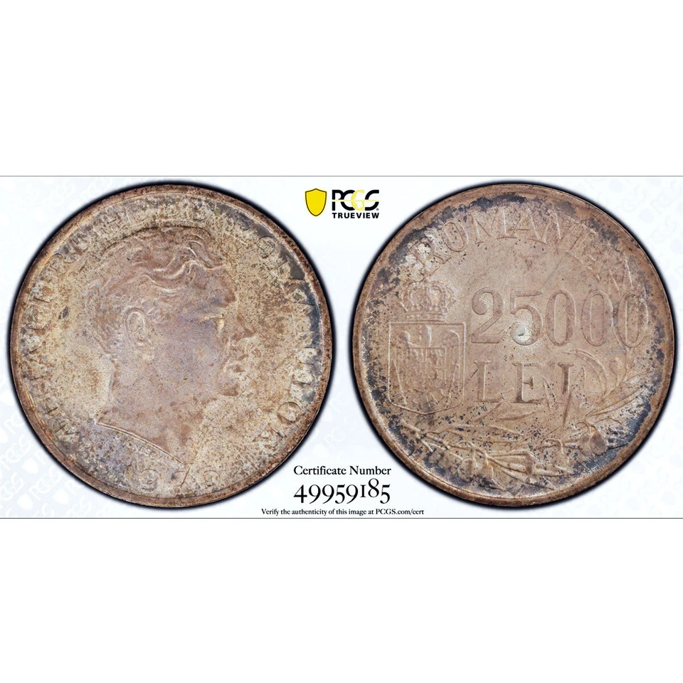 Romania 25000 lei King Mihai Michael I Coinage KM-70 MS63 PCGS silver coin 1946 - Image 4 of 4