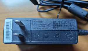 AOC ADPC1025CQ 19V 1.31A Monitor Netzteiladapter Ladegerät