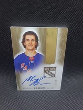 21-22 UD Upper Deck The Cup Morgan Barron /50 Rookie Auto Rangers