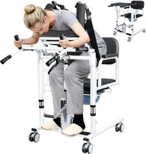 Patient Lift Transfer Chair, Sit to Stand Lift Chair for Seniors Handicapped