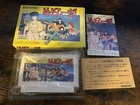 Famicom Mezon Ikkoku (Maison Ikkoku) US Seller Nintendo Nes FC Family computer