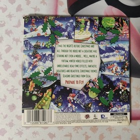Christmas Nights Into Dreams... (Sega Saturn)