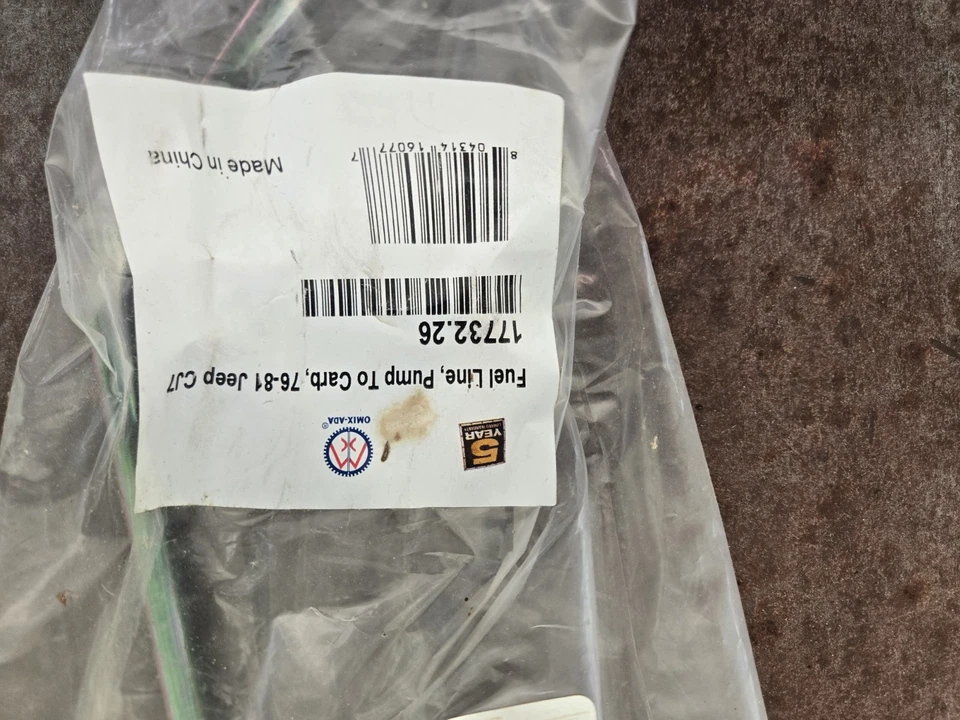 Omix 燃油线 17732.26 泵到碳水化合物 80-85 吉普 CJ7 — 第 3/3 张图片