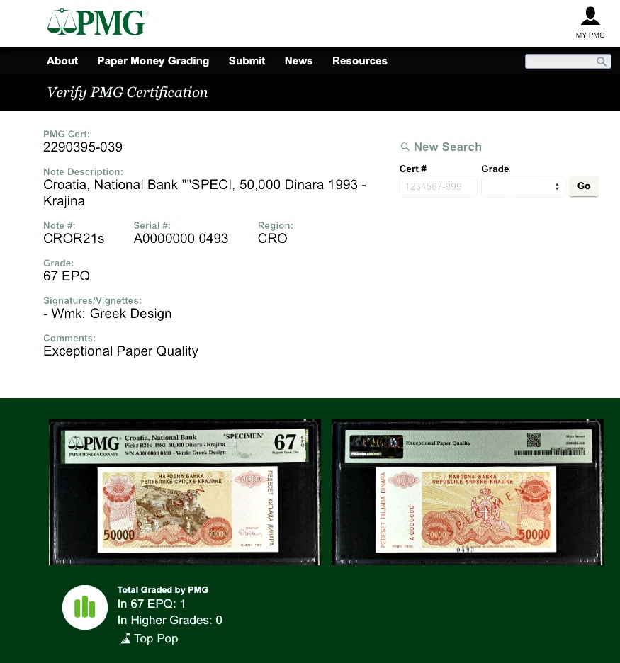 Croacia 50.000 Dinara-Krajina P# R21s 1993 ESPECIMEN TOP POP- PMG 67 EPQ gema sin circular Foto 3 de 4