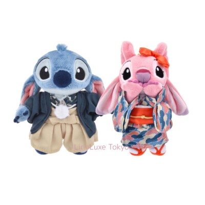Disney Store Japan Stitch & Angel Plush Kimono Keychain JAPAN ORIGINAL Set of 2