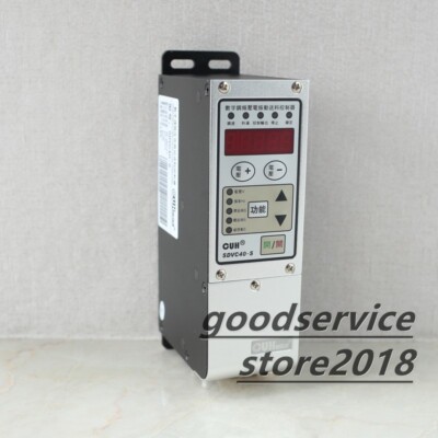 NEW CUH SDVC40-S Variable Frequency Vibratory Feeder Controller - Chinese panel