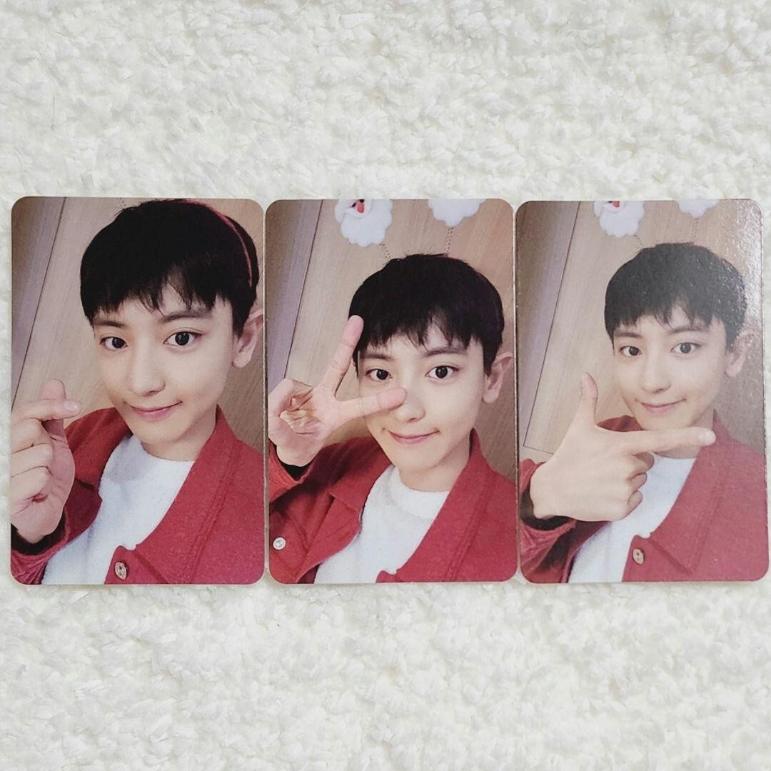 EXO Chanyeol 2022 Pink Christmas SMTOWN Official Random Photocard