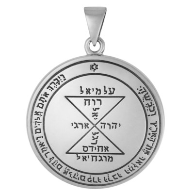 Sterlingsilber drittes Pentakel der Venus Talisman für die Liebe Schlüssel Salomos Amulett