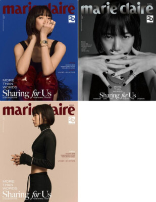 Marie Claire Korea 2023 December Bae DooNa KPOP, K START, K BEAUTY, K FASHION